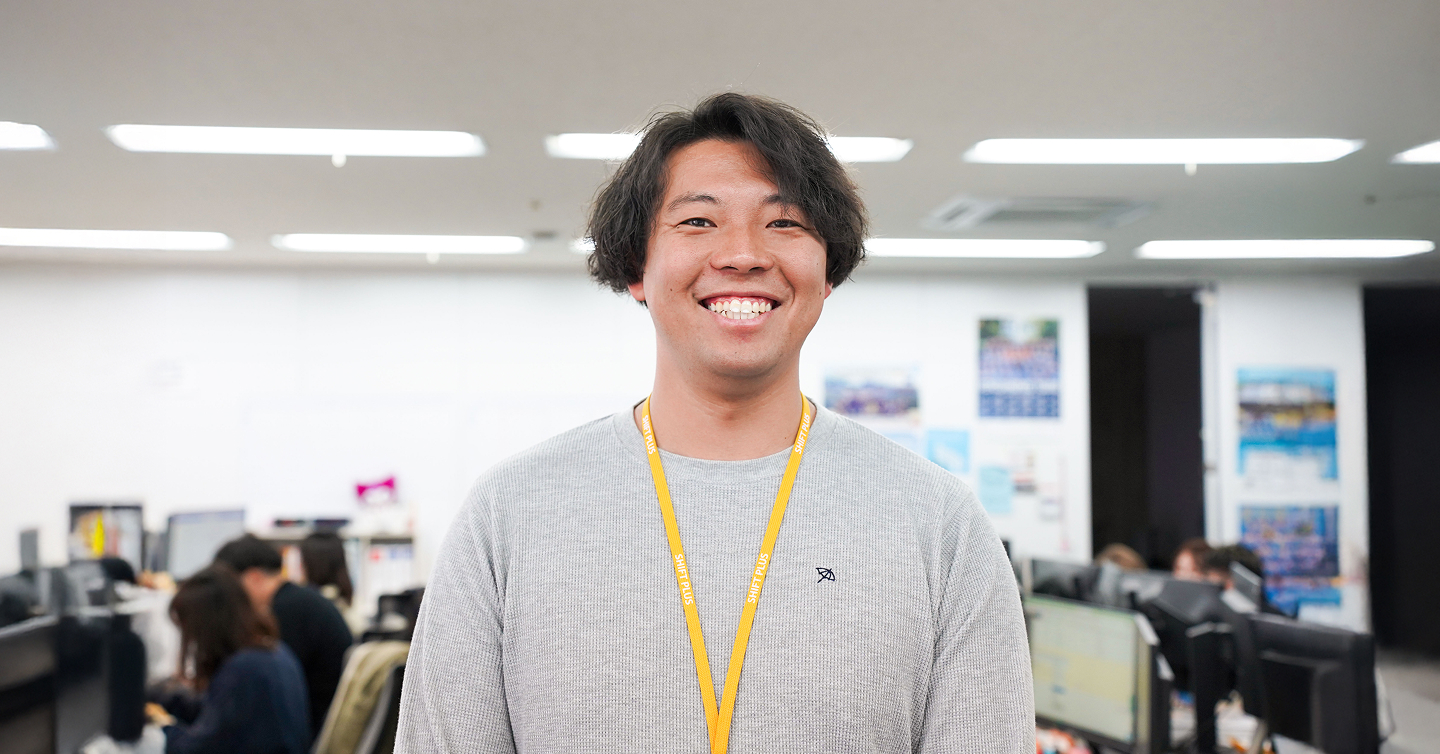 尾﨑さんメイン画像1枚目