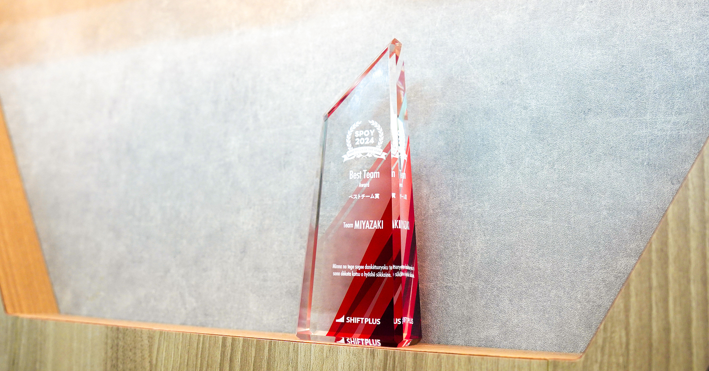 尾﨑さんメイン画像2枚目